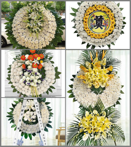 天津宁河区七里海镇北移民村花圈速递
